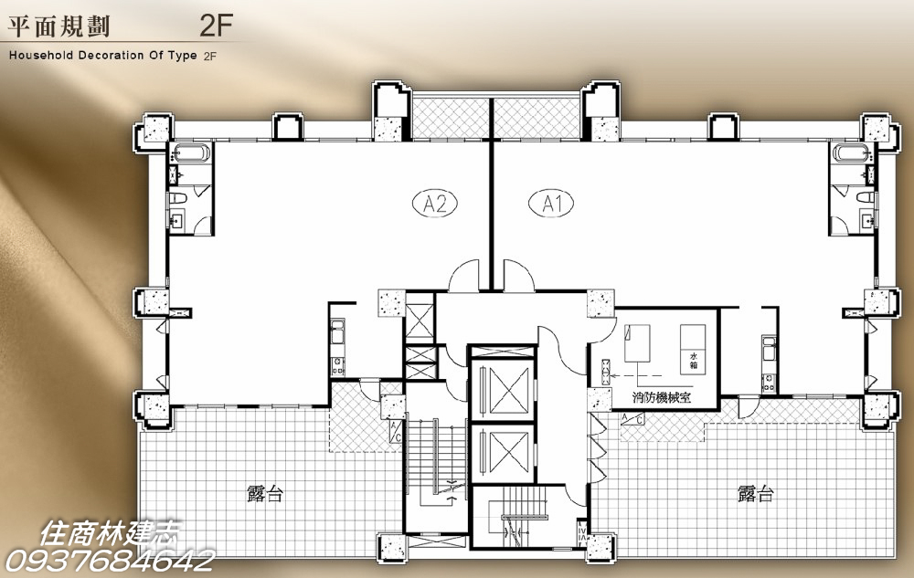 2F