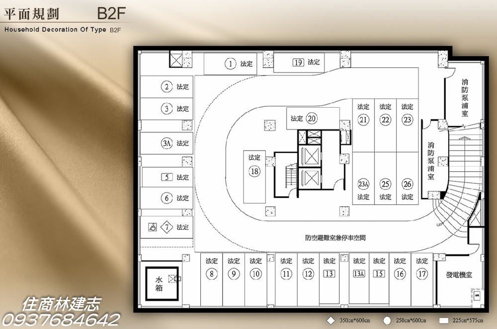 B2F