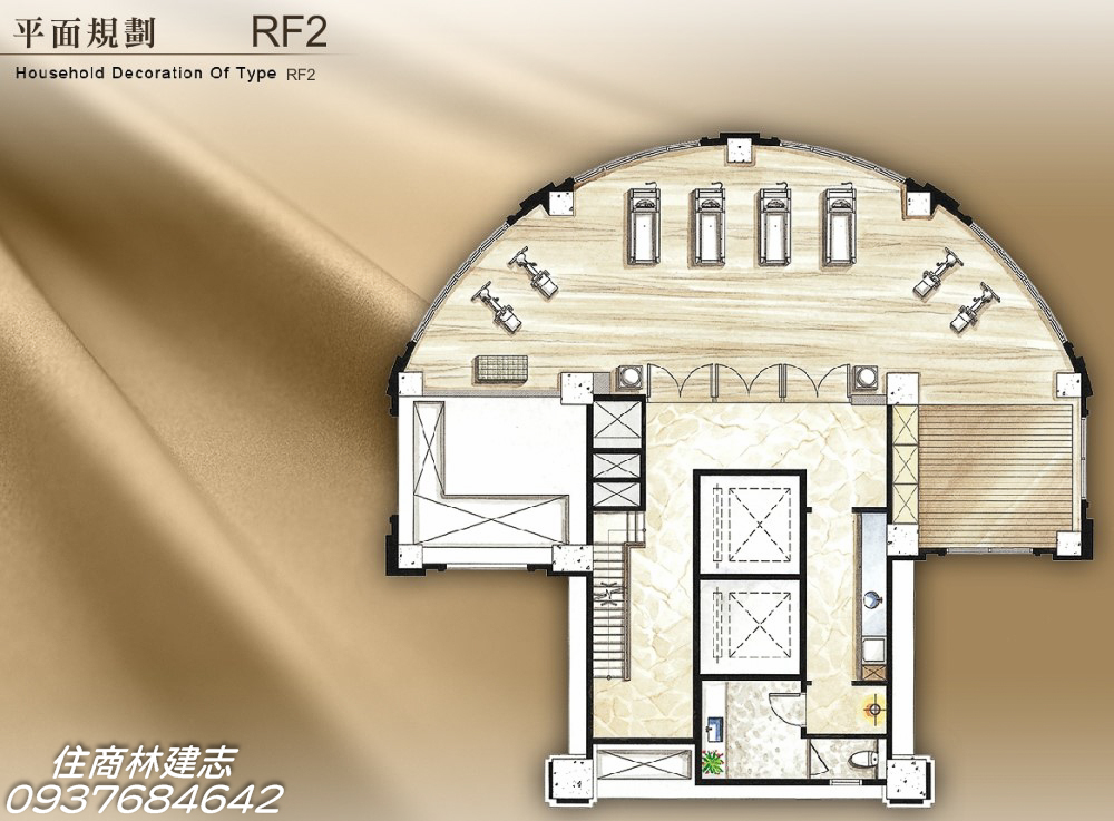 RF2