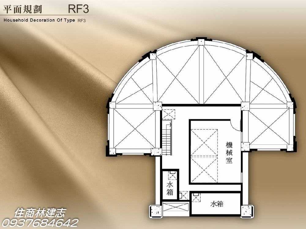 RF3