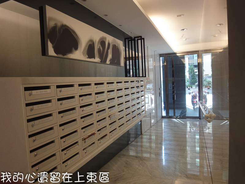 04-信箱區