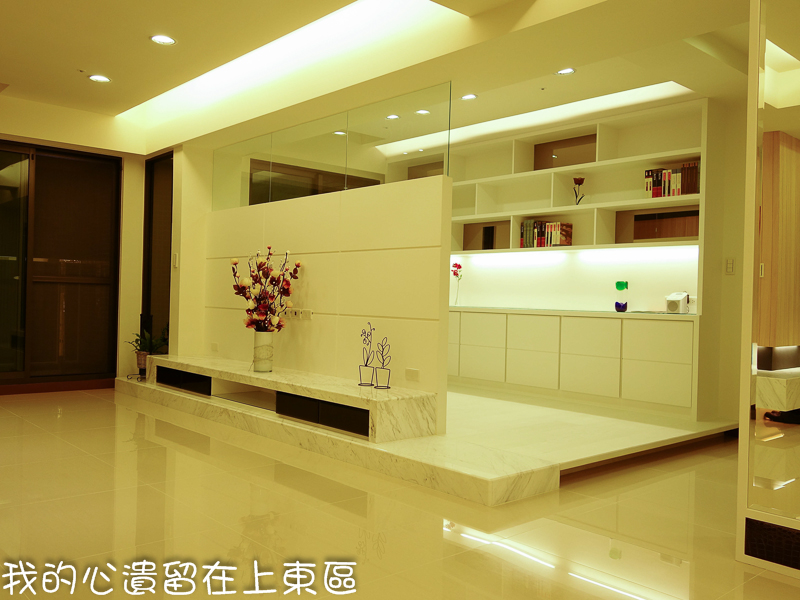 06-客廳與書房
